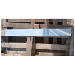 Lame de miroir aluminium composite 802x85mm